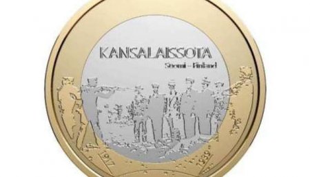 В Финляндии изымут скандальную юбилейную монету с изображением расстрела красногвардейцев