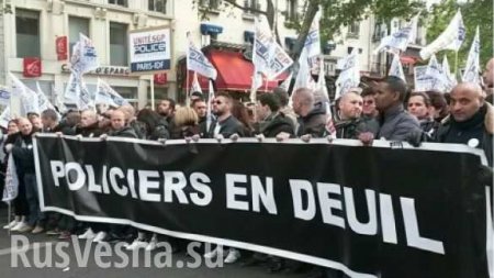 В Париже тысячи полицейских вышли на «Марш гнева» (ФОТО, ВИДЕО)