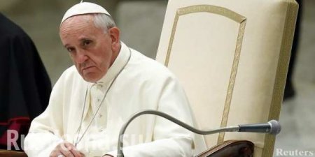 Папа Римский: Над человечеством нависла угроза уничтожения
