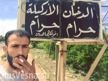 «Аль-Каида» арестовала известного боевика — «убийцу» танков Асада за курение (ФОТО)