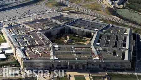 Пентагон назвал Россию главным соперником США 