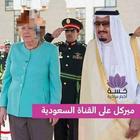 Цензура: В Саудовской Аравии телевиденье заблюрило волосы Ангелы Меркель