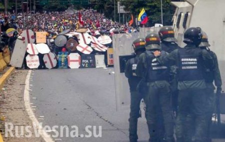 В Венесуэле заводят Майдан: застрелен студенческий лидер (ФОТО)