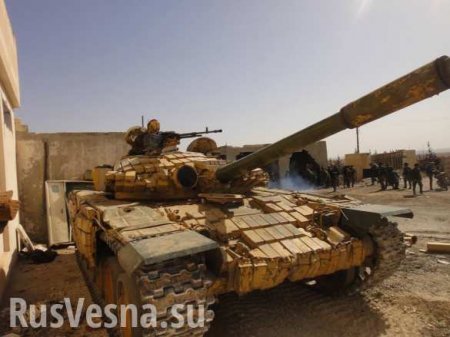 МОЛНИЯ: Армия Сирии освободила новый город на севере Хамы, боевики бегут (+ВИДЕО, ФОТО)