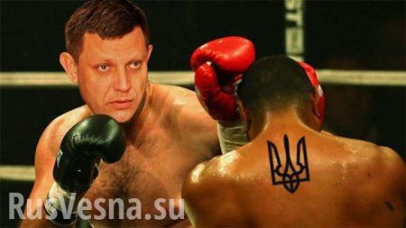 О чем гудят активы Ахметова? — о промышленности Донбасса и внешнем управлении