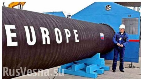 Энергия — это политика: «Северный поток — 2» против ГТС Украины