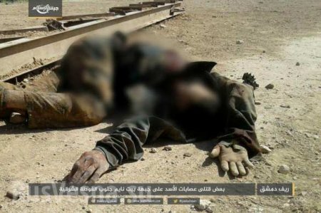 Hey, we're working: «Army of Islam» showed militants' bodies for sponsor record (GRAPHIC)