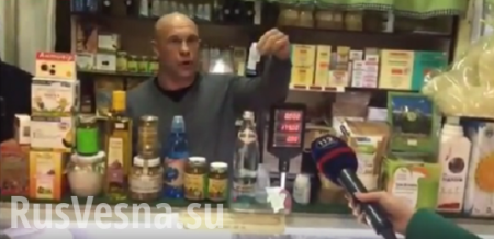«Донбасс рулит!» — в киевском магазине обнаружены «сепаратистские» чеки (ВИДЕО А. Шария)