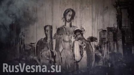 Как ВСУ убивали детей Донбасса — пронзительный клип от «Донецкого партизана» (ВИДЕО)