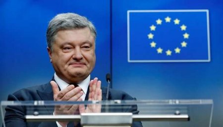 «Одолжить грошей. Не отдавать»: Порошенко анонсировал стратегию развития Украины на ближайшие годы