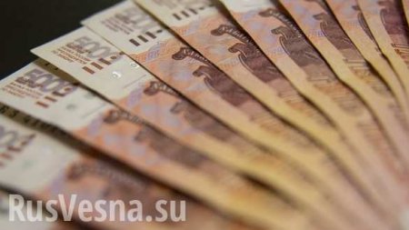 Экспент: ситуация вокруг рубля изменилась, но аналитики этого так и не поняли