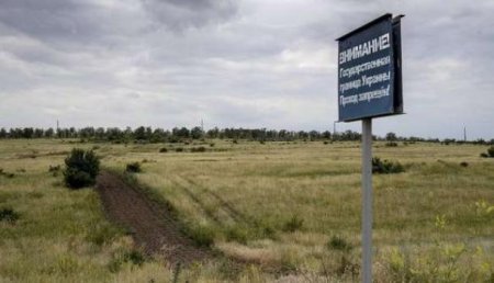 Два села оказались за пределами границ Украины
