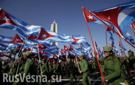 Трамп поздравил Кубу с Днем независимости
