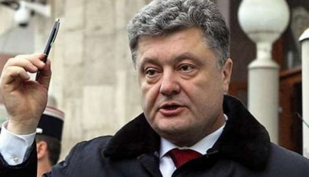Порошенко подпишет закон о запрете георгиевской ленты на Украине