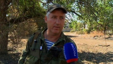 На Донбассе погиб один из командиров ЛНР