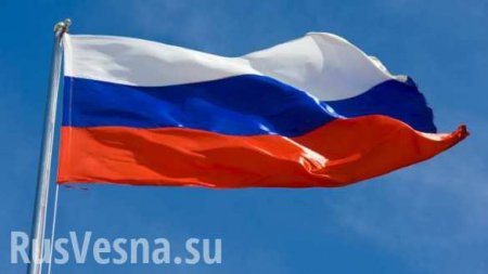 Российские дипломаты, высланные Эстонией, должны покинуть страну до конца мая
