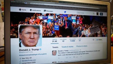 В Белом доме хотят прекратить «полет космических твитов из сознания Трампа»