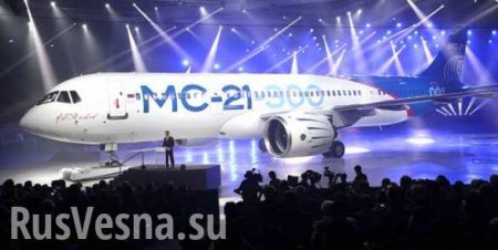 Медведев: Первый полет МС-21 — историческое событие для России