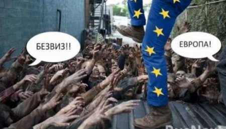 Европа не ждёт украинцев у себя