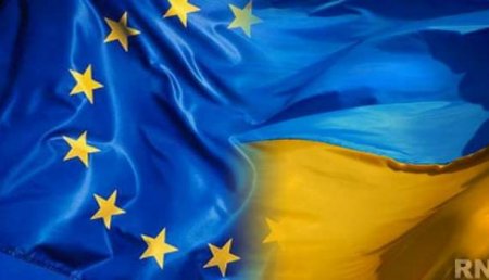 Нидерланды одобрили Ассоциацию Украины с ЕС