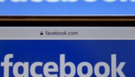 Суд отказал родителям погибшего ребенка в доступе к его «Фейсбуку»