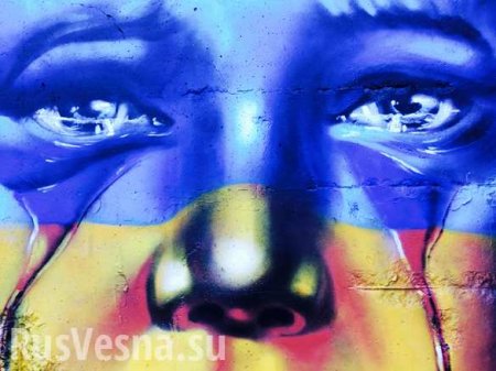 Безвиз — конец истории Украины (ВИДЕО)