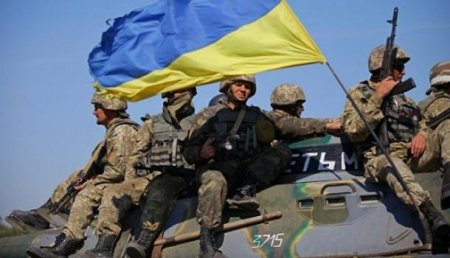 ВСУ сообщили о продвижении на Донбассе
