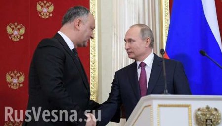 Молдавия не решит свои стратегические вопросы без России, — Додон