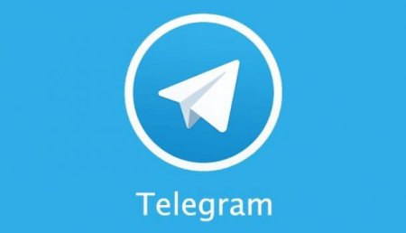 Британские СМИ объяснили почему Telegram не сотрудничают со спецслужбами