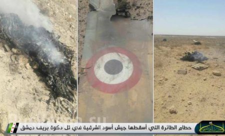 МОЛНИЯ: Боевики США сбили истребитель МиГ-21 в Сирии (ФОТО 18+)