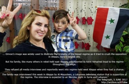 Судьба мальчика, названного западными СМИ «символом страданий Алеппо»