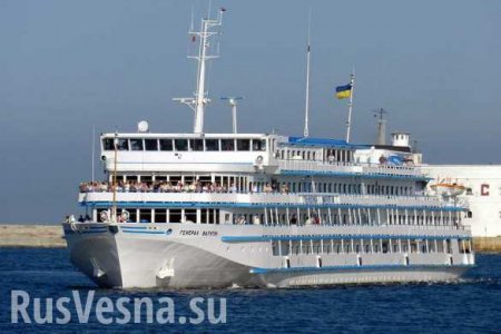 «Генерал Ватутин» прибыл в порт Ростова-на-Дону (+ФОТО)