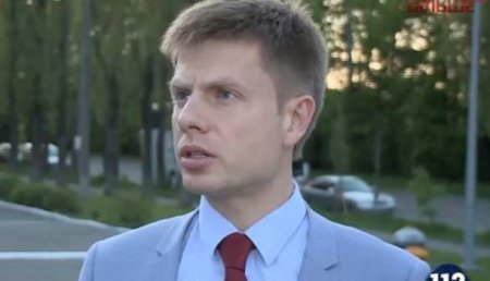 Украинский депутат: «Взорвать петардой посольство США в Киеве могла Россия, чтобы мы не вступали в НАТО»