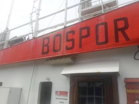 Киев арестовал молдавское судно за заход в крымский порт
