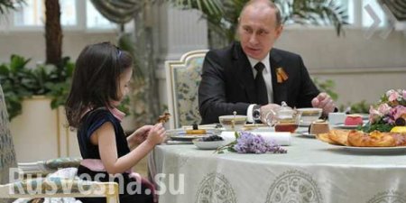 Путин рассказал о своих внуках