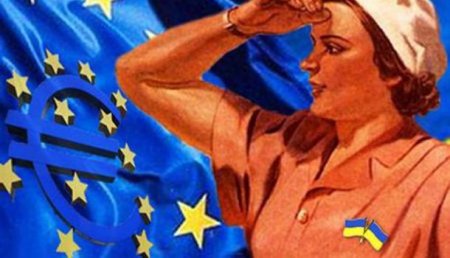 Запасаемся попкорном: Европа требует к себе жителей Донбасса