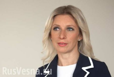 Редакции западных СМИ не пускают своих журналистов в Крым, — Захарова