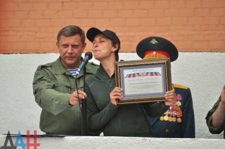 Захарченко наградил Юлию Чичерину (ФОТО)