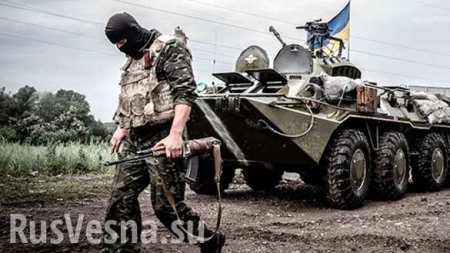 Боевик «АТО» признал: народ не любит украинскую армию