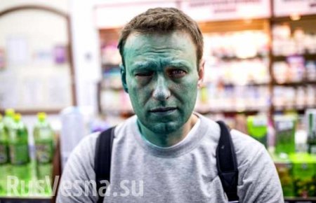 Навальный фигурирует в планах легализации наркотиков