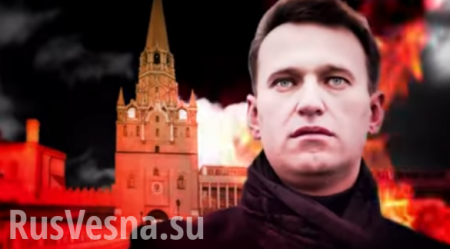Цирк украинского патриота Навального