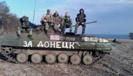 Ополченцы ДНР заняли покинутые украинскими силовиками позиции под Мариуполем