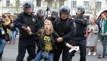 Полиция задержала 136 несовершеннолетних правонарушителей в ходе несанкционированной акции в Москве