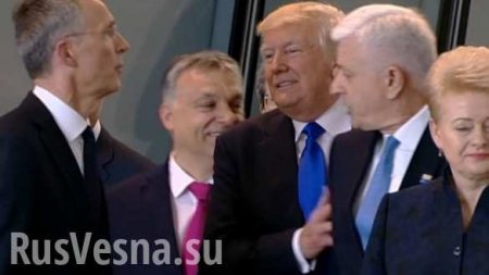 Премьер Черногории благодарен Трампу за то, что тот оттолкнул его