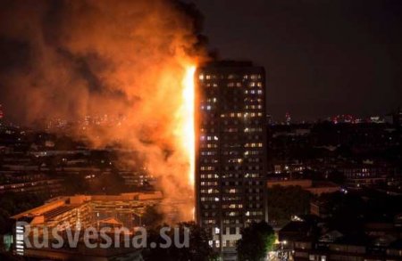27-этажный дом полностью выгорел в Лондоне (ФОТО, ВИДЕО)