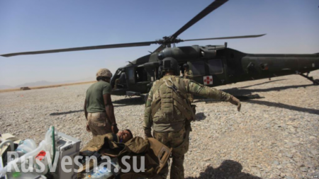 Афганский солдат расстрелял американских военных