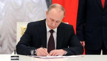 Владимир Путин освободил от должности ряд высокопоставленных региональных силовиков