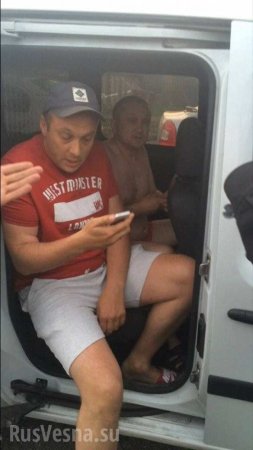 Это Украина: пьяный депутат устроил стрельбу в бане, где отдыхали семьи с детьми (ФОТО)