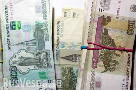 Курс евро превысил 65 рублей впервые с февраля