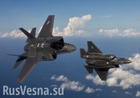 Россия намерена сбивать самолеты ВВС США в Сирии, — западные СМИ